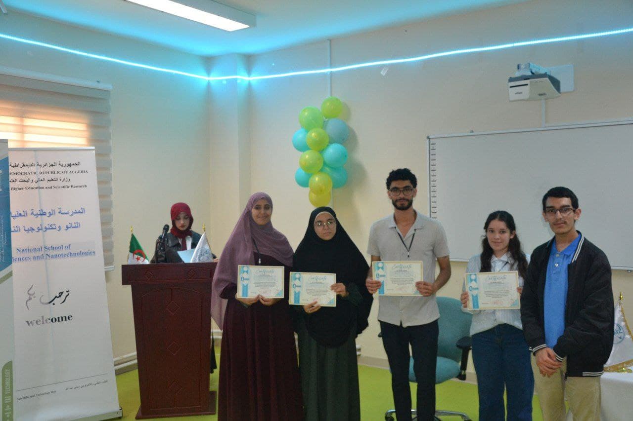 QuickQuest hackathon at the National School of Nanoscience and Nanotechnology