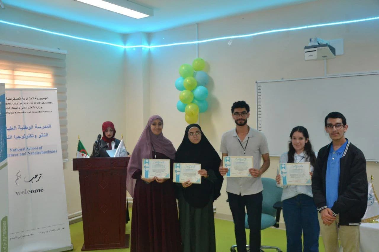 QuickQuest hackathon at the National School of Nanoscience and Nanotechnology