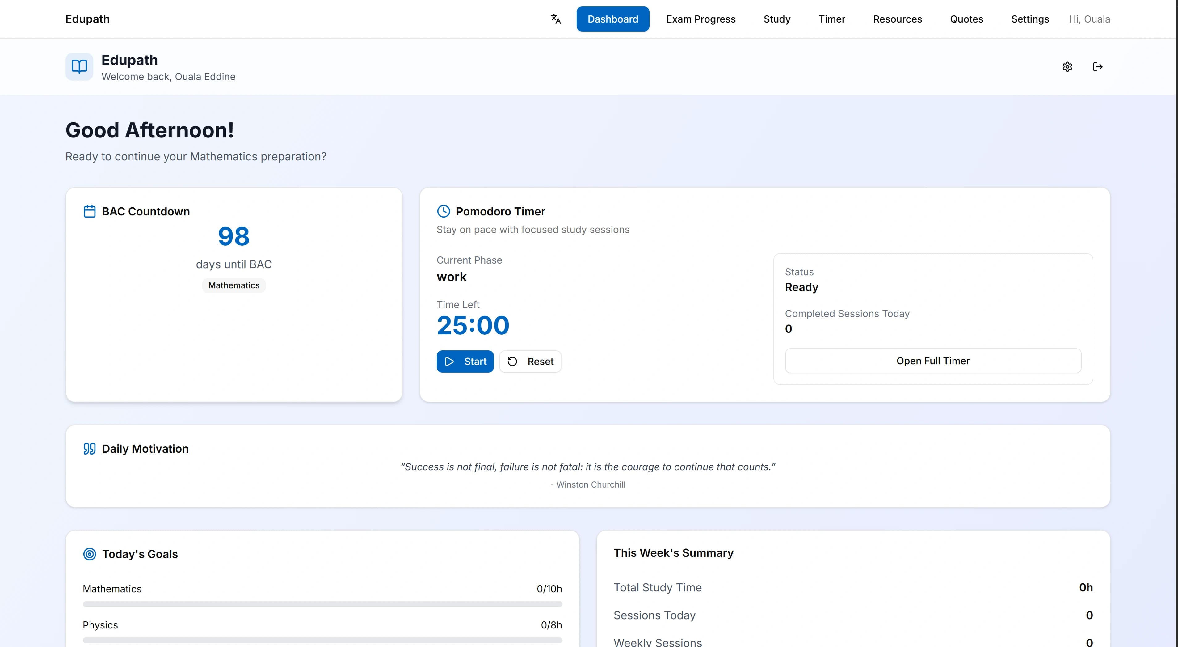EduPath course explorer interface.