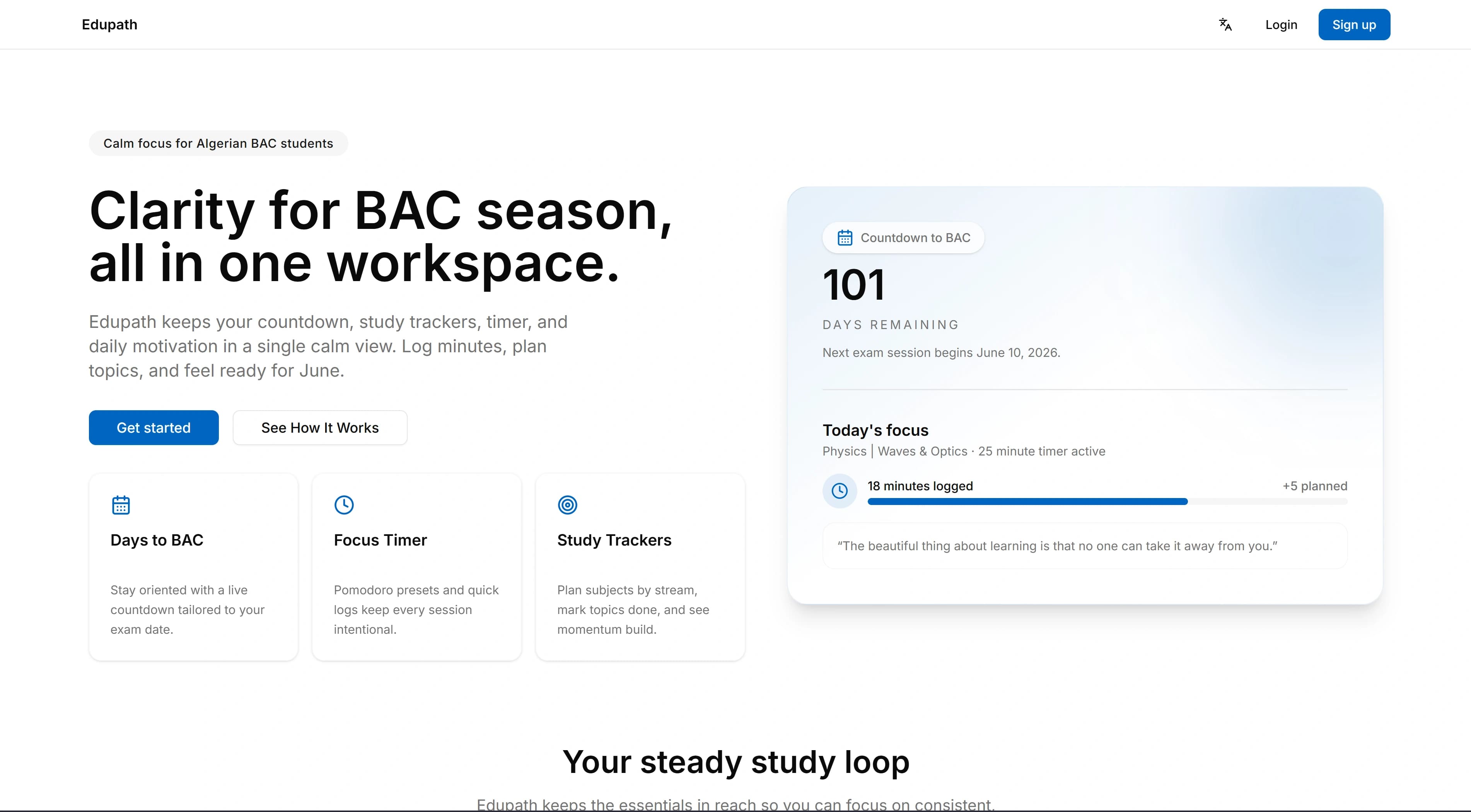 EduPath course explorer landing page.